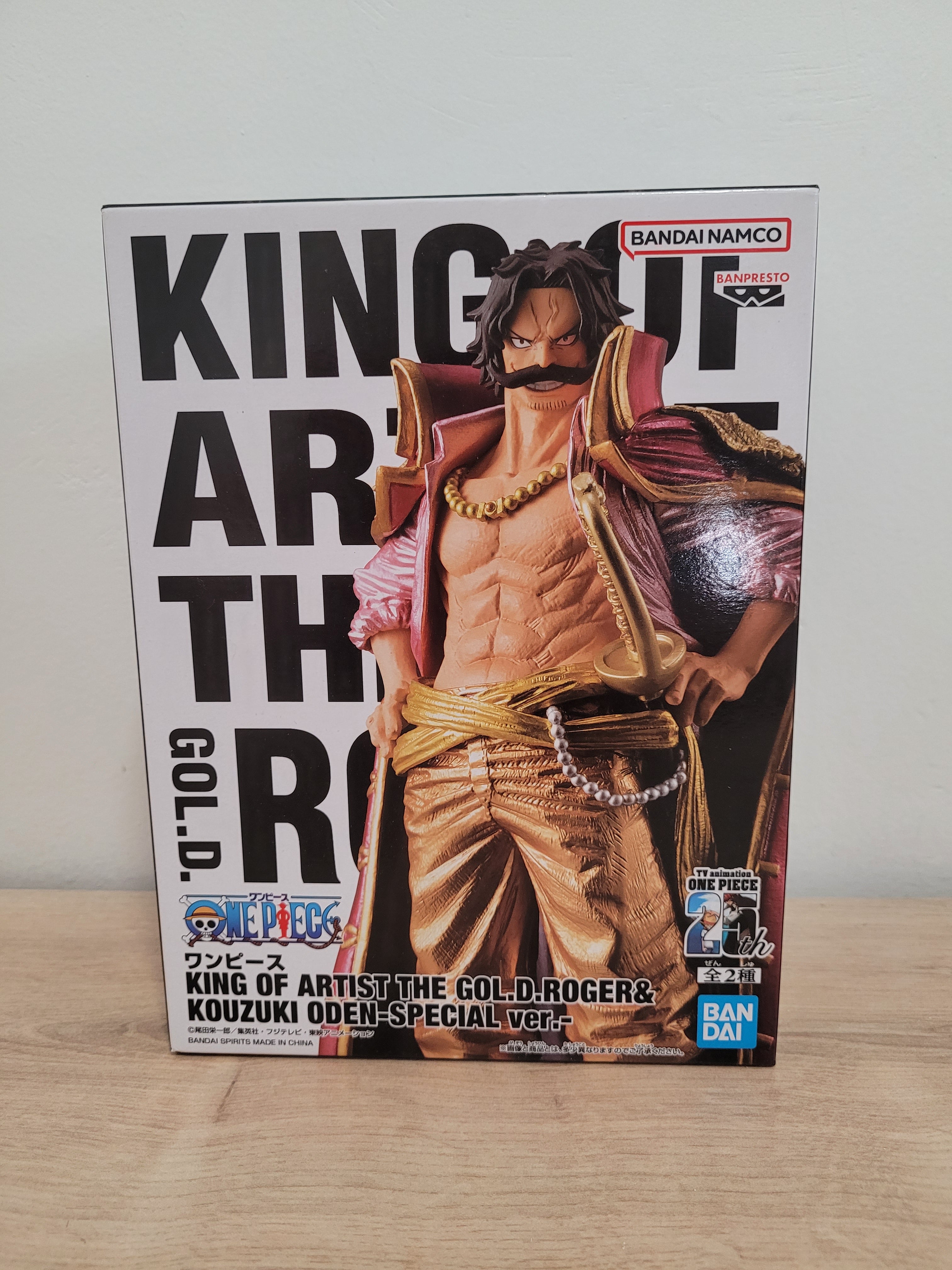Figurine One Piece - Gol.D.Roger