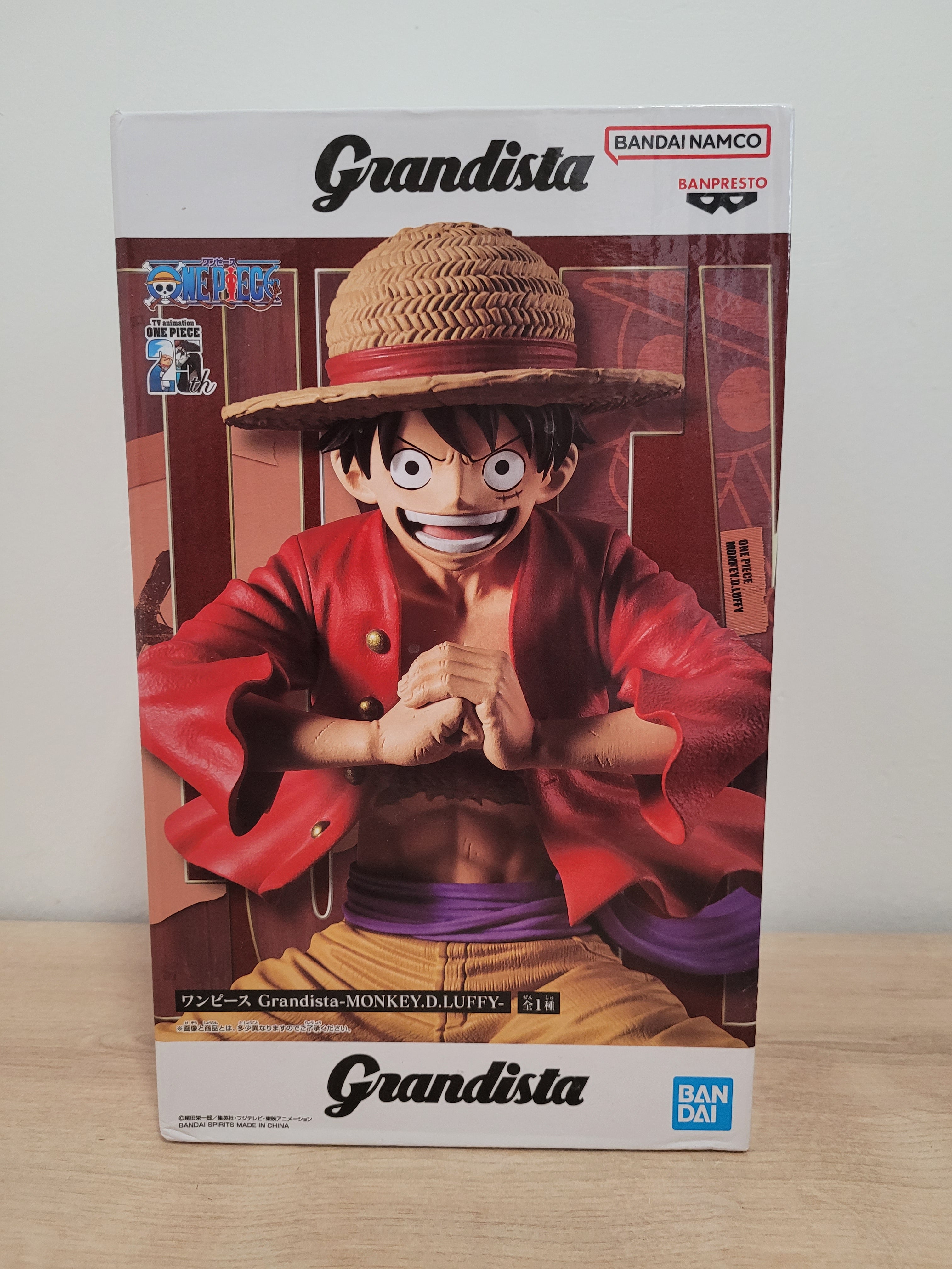 Figurine One Piece - Monkey.D.Luffy