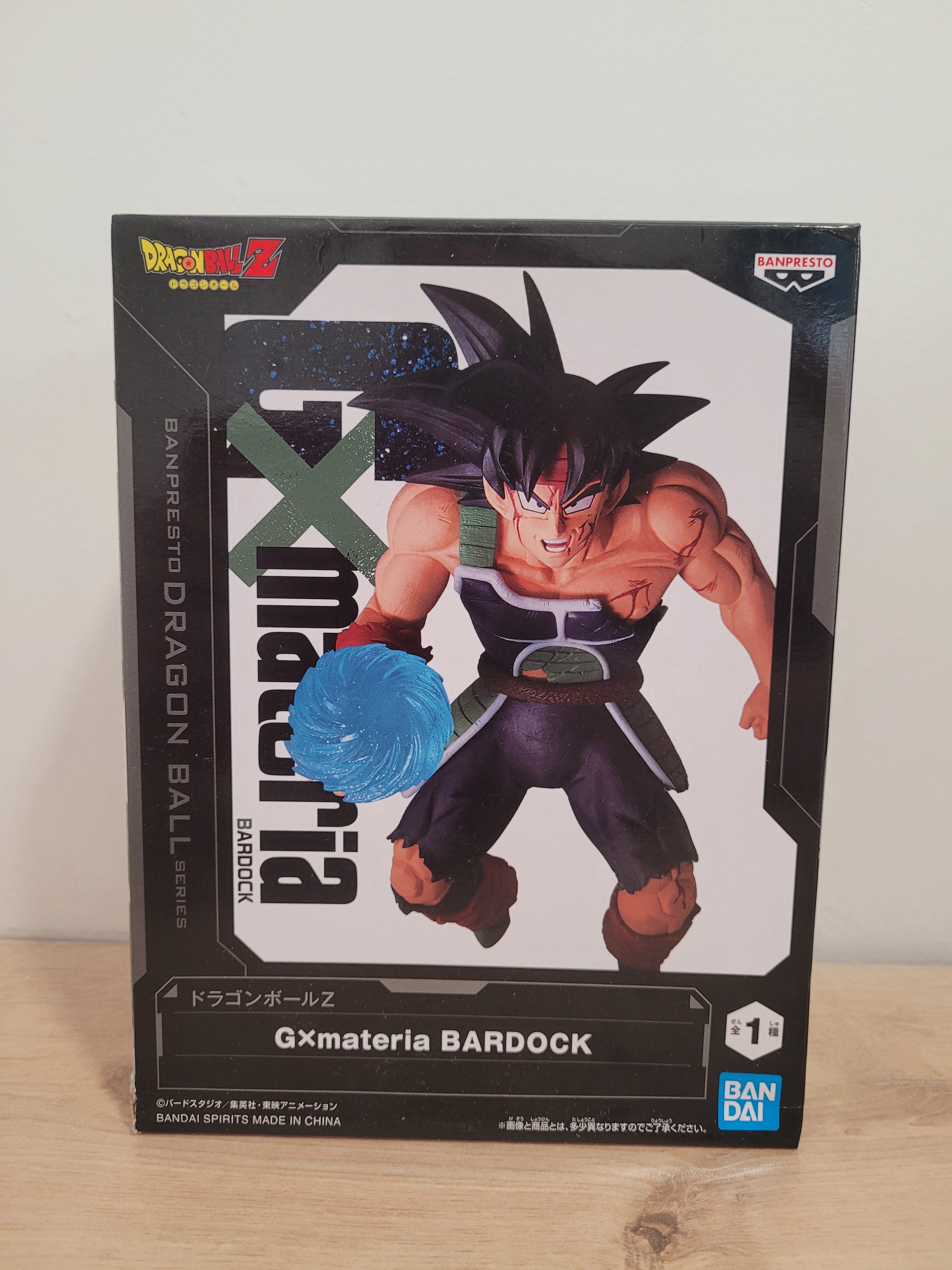 Figurine Dragon Ball Z - Bardock