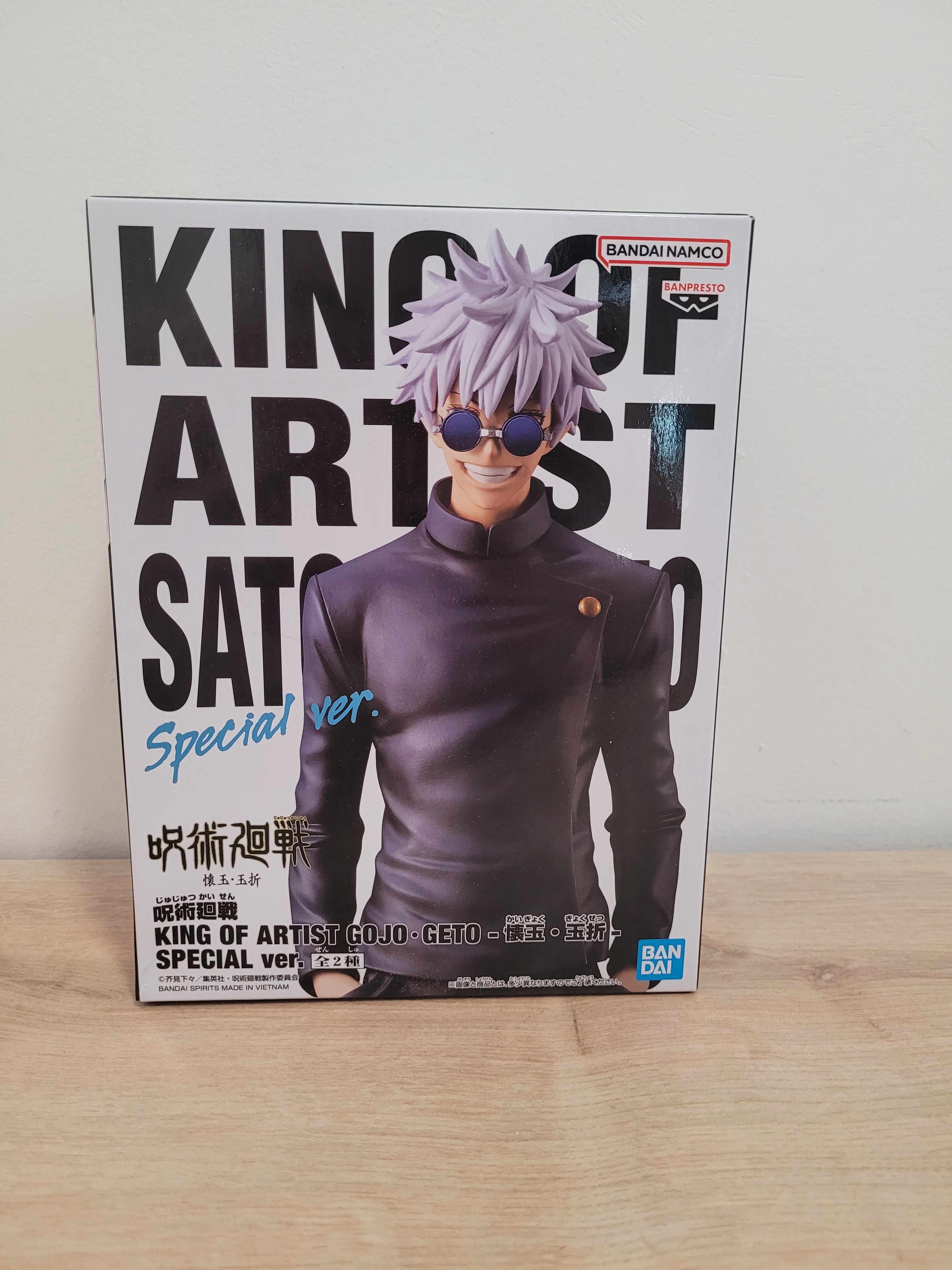 Figurine Jujutsu Kaisen - Satoru Gojo