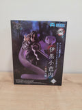 Figurine Demon Slayer - Obanai Iguro