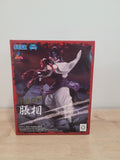 Figurine Jujutsu Kaisen - Noritoshi Kamo