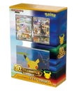 Deck Set Mentali & Noctali 30 ans - 30th Premium Deck Set Umbreon Espeon [ JAP]