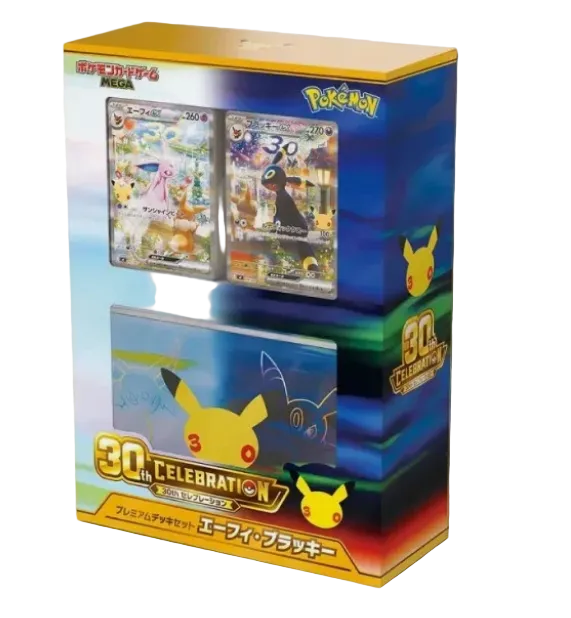 Deck Set Mentali & Noctali 30 ans - 30th Premium Deck Set Umbreon Espeon [ JAP]