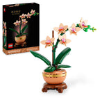 LEGO Botanique 10343 - L’orchidée miniature