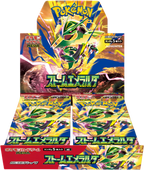 Pokemon Display scellé ME06 - Storm Emeralda (jap)
