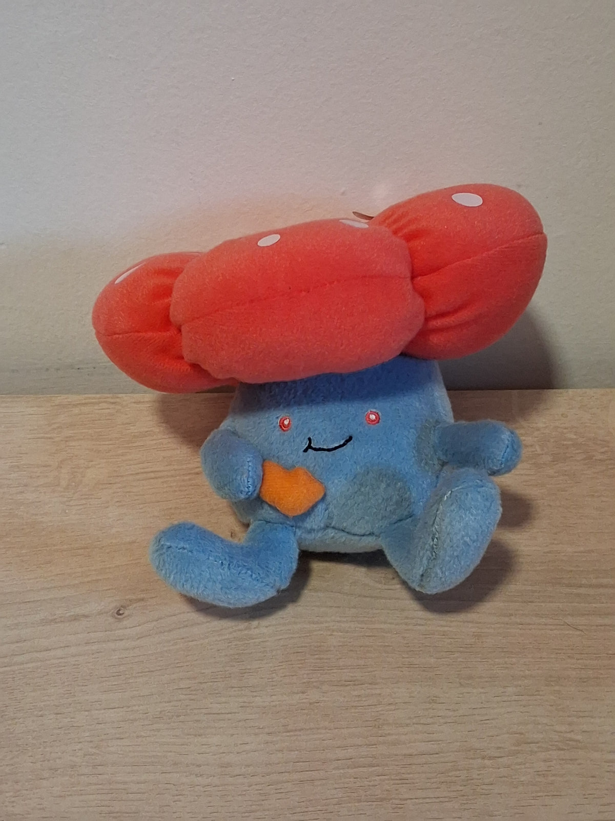 Peluche Pokemon - Petit format 🟢 - Rafflesia