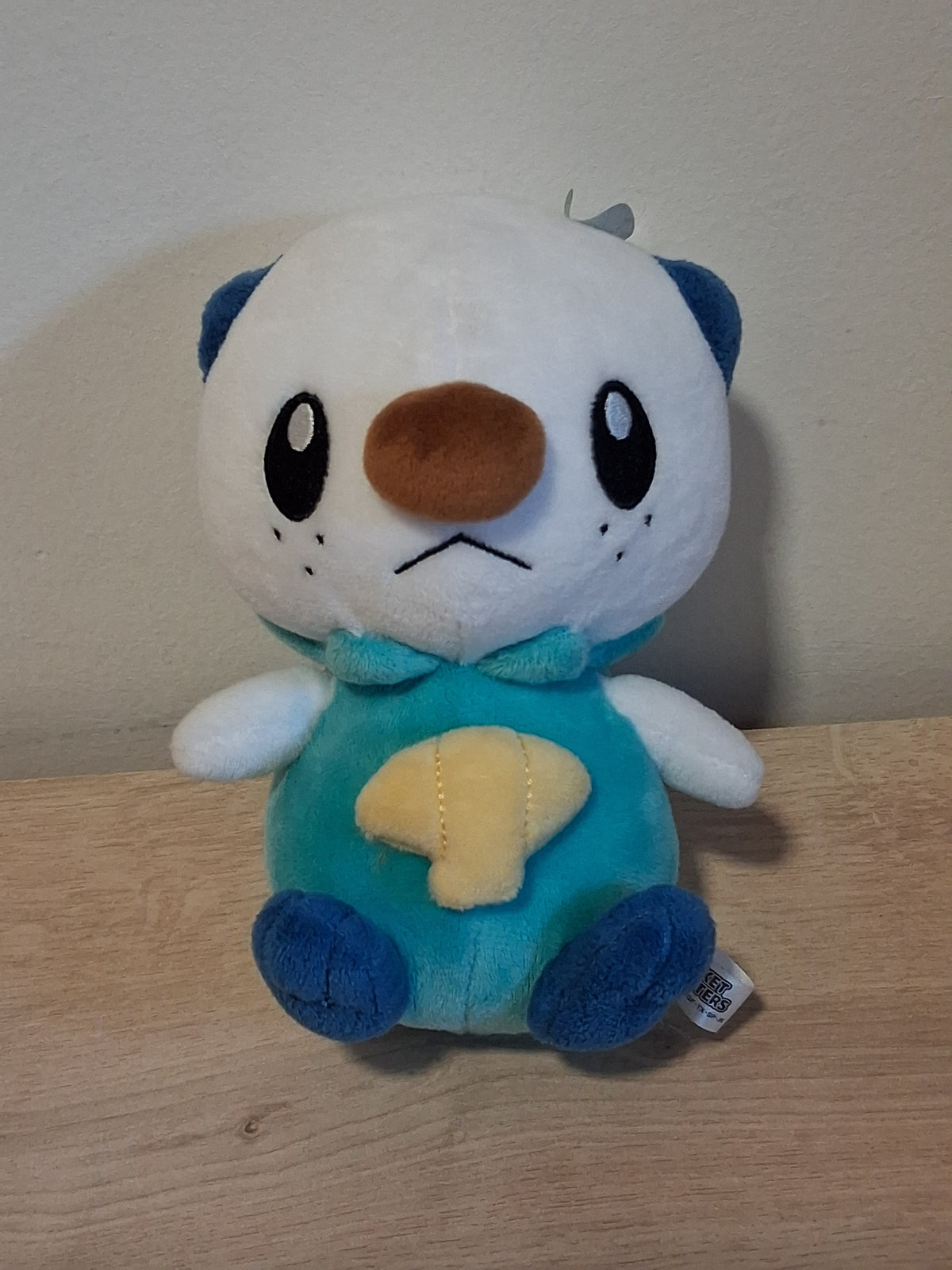 Peluche Pokemon - Petit format 🟢 - Moustillon