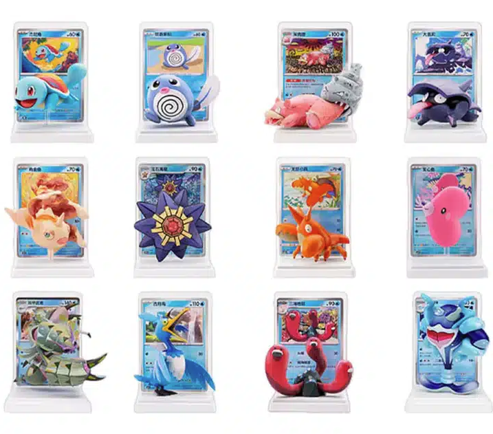 Blind Box Pokemon figurine vol. 2 (chin)