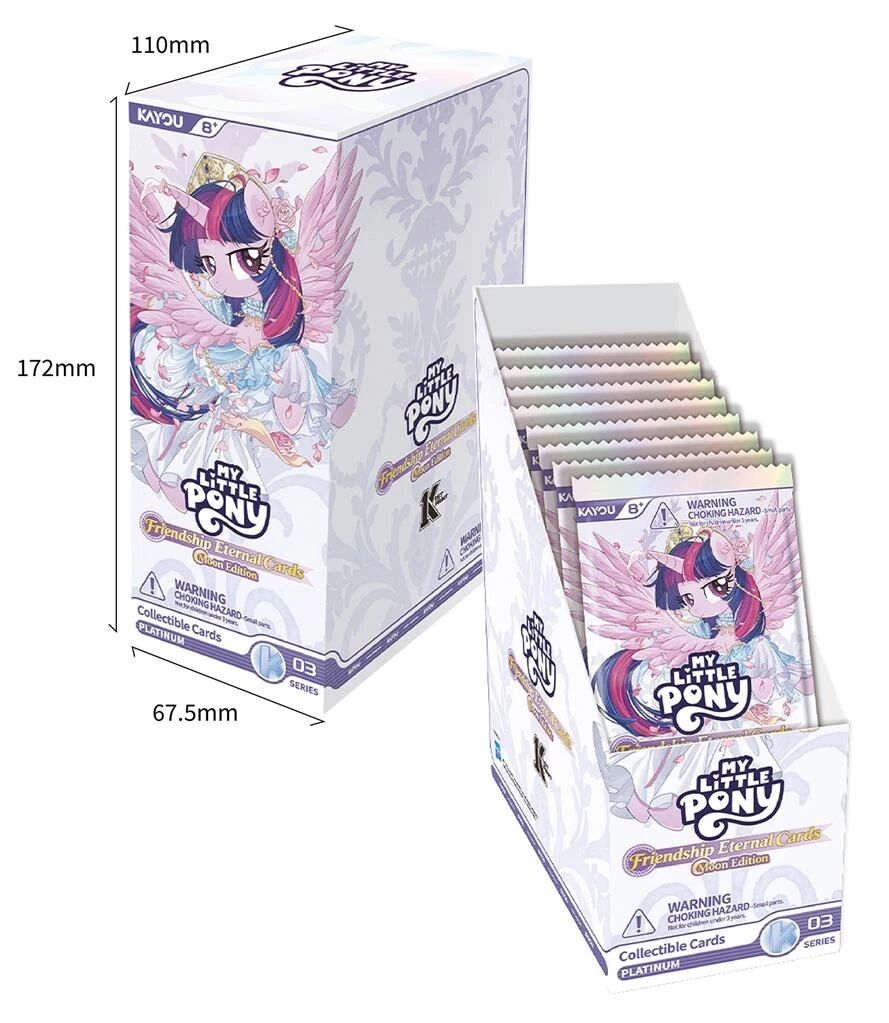 Display Kayou - My little pony Moon Edition