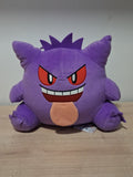 Peluche Pokemon - Maxi format 🔴 - Ectoplasma