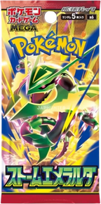 Pokemon Display scellé ME06 - Storm Emeralda (jap)