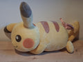 Peluche Pokemon - Grand format 🟠 - Pikachu allongé collection Kuji