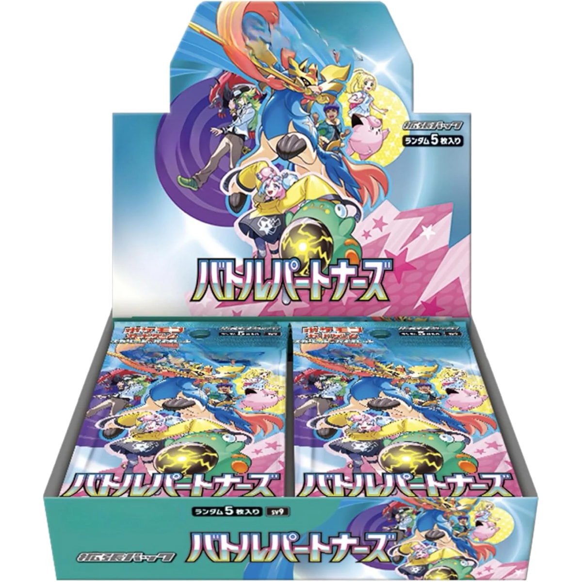 Display scellé Pokémon - SV09 Scarlet & Violet exp Battle Partners (jap)