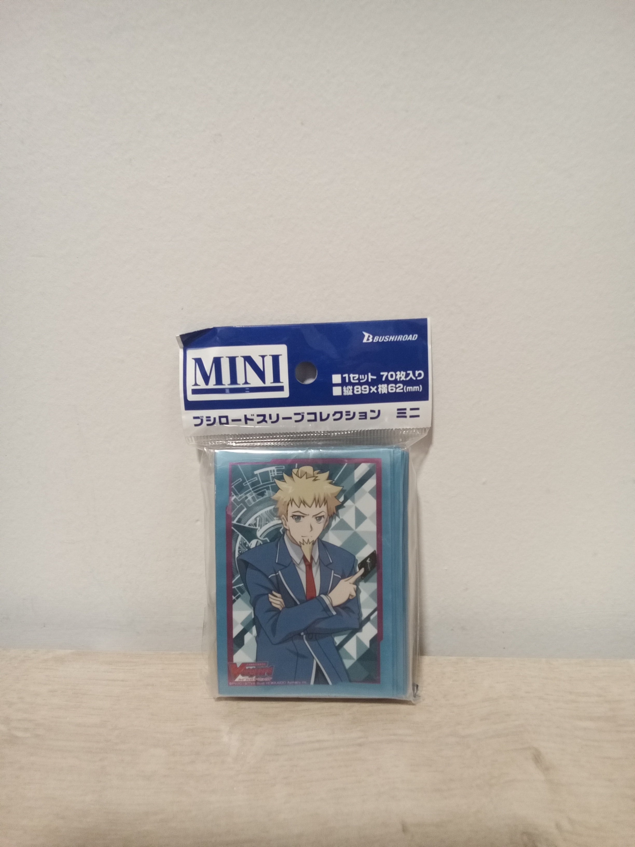 Sleeve Bushiroad - Cardfight ! Vanguard