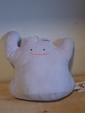 Peluche Pokemon - Grand format 🟠 - Métamorph